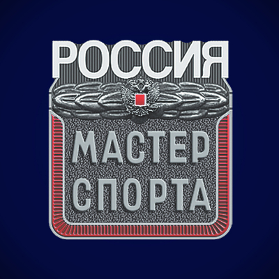 Поздравляем с присвоением звания "Мастер спорта России" рукоборцев РСО-Алания и ХМАО!